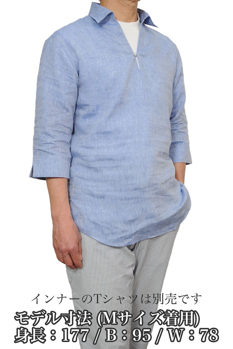 8090A-X03B-BLUE-正面3