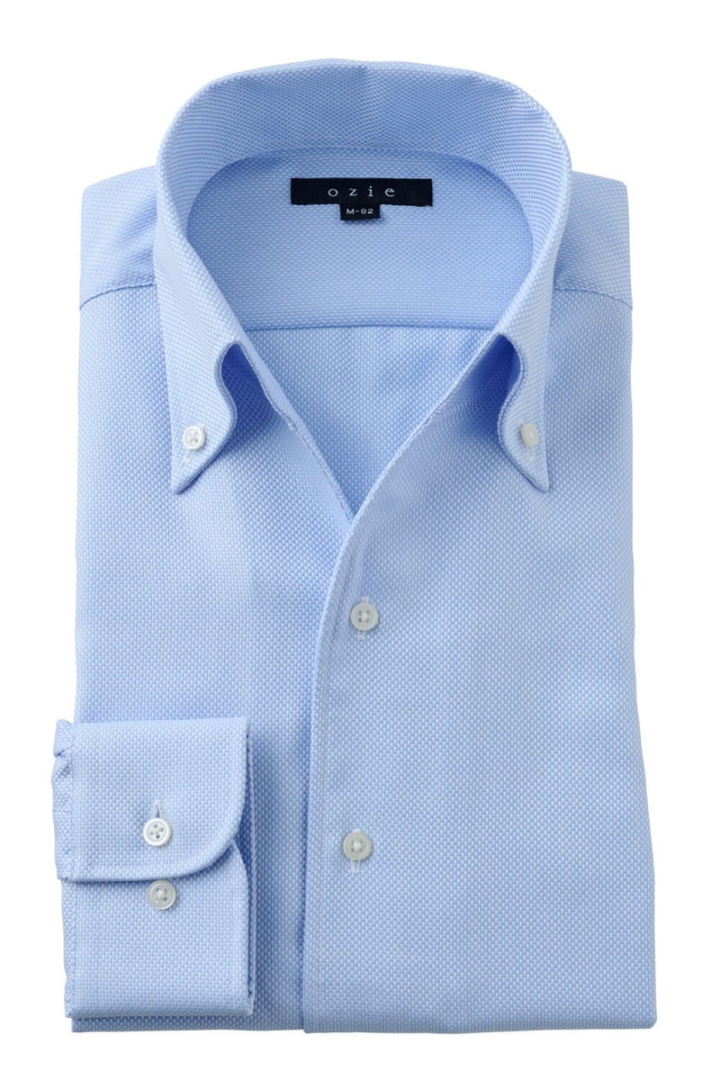 ワイシャツ 8044-X03A-SAX