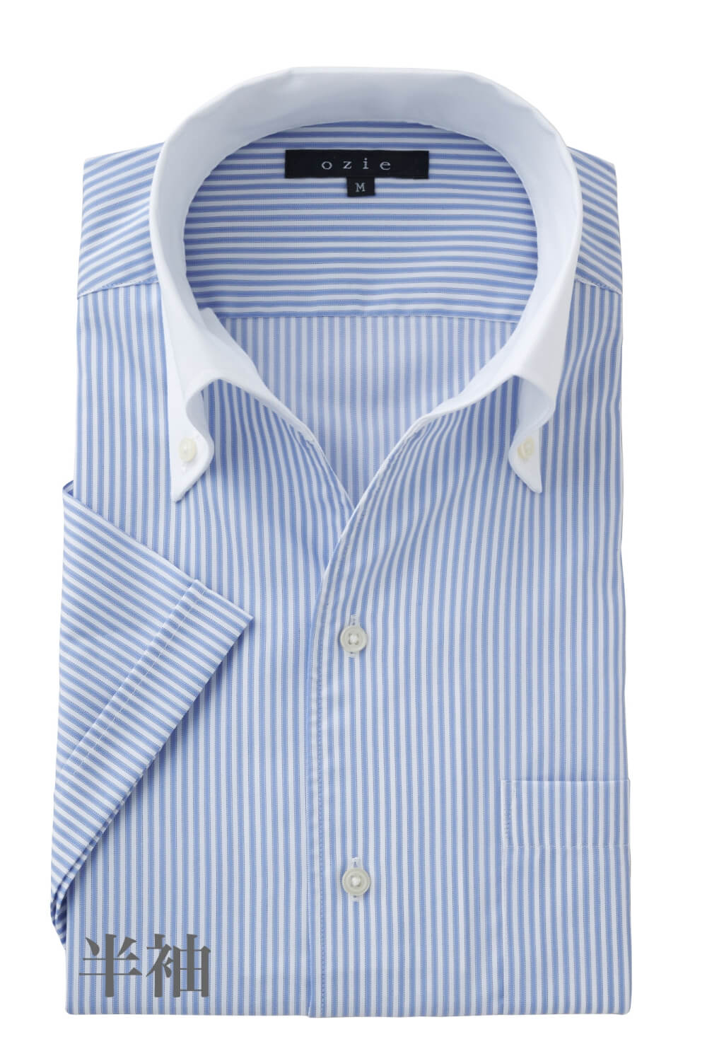 ワイシャツ・カッターシャツ・半袖 8044SSCL-X04A-SAX