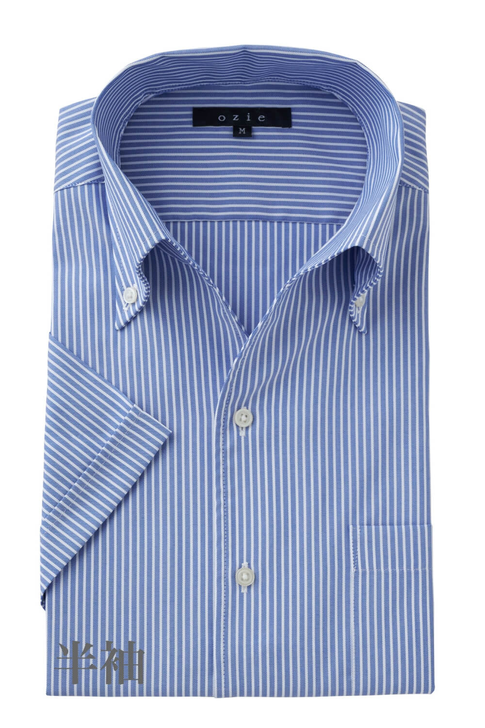 ワイシャツ・カッターシャツ・半袖 8044SS-X04D-BLUE