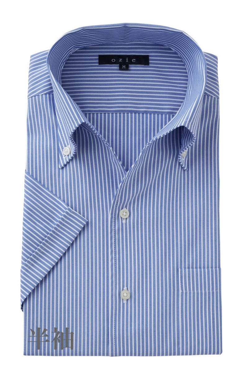 ワイシャツ・カッターシャツ・半袖 8044SS-X04D-BLUE