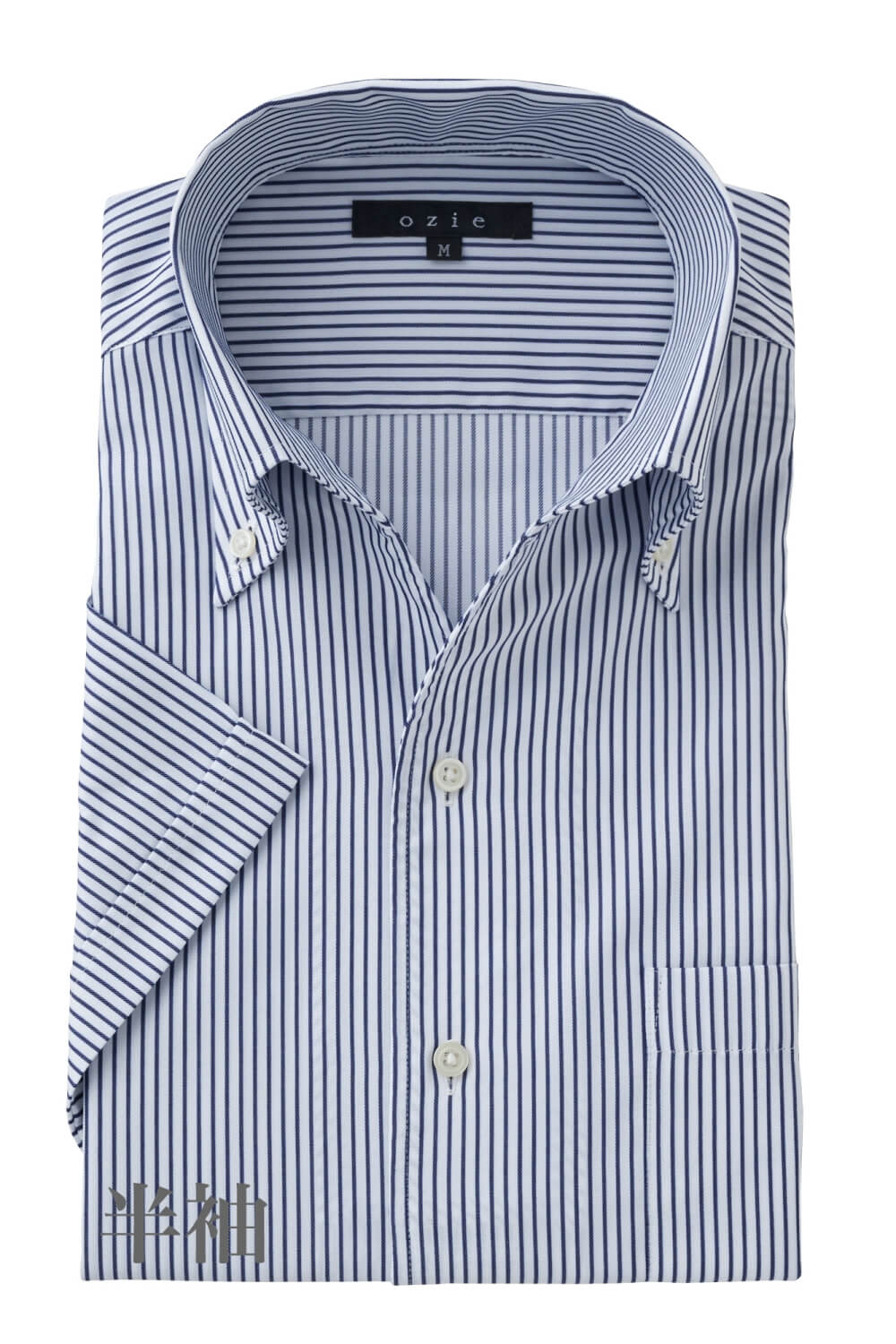 ワイシャツ・カッターシャツ・半袖 8044SS-X04E-NAVY