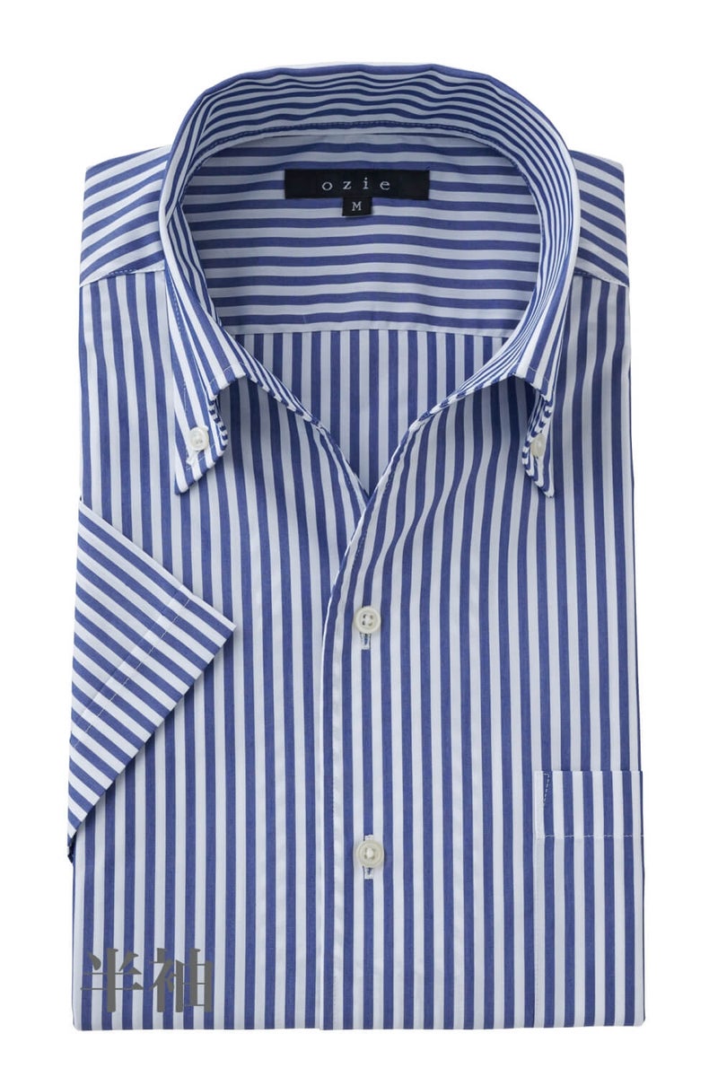 ワイシャツ・カッターシャツ・半袖 8044SS-X04F-NAVY