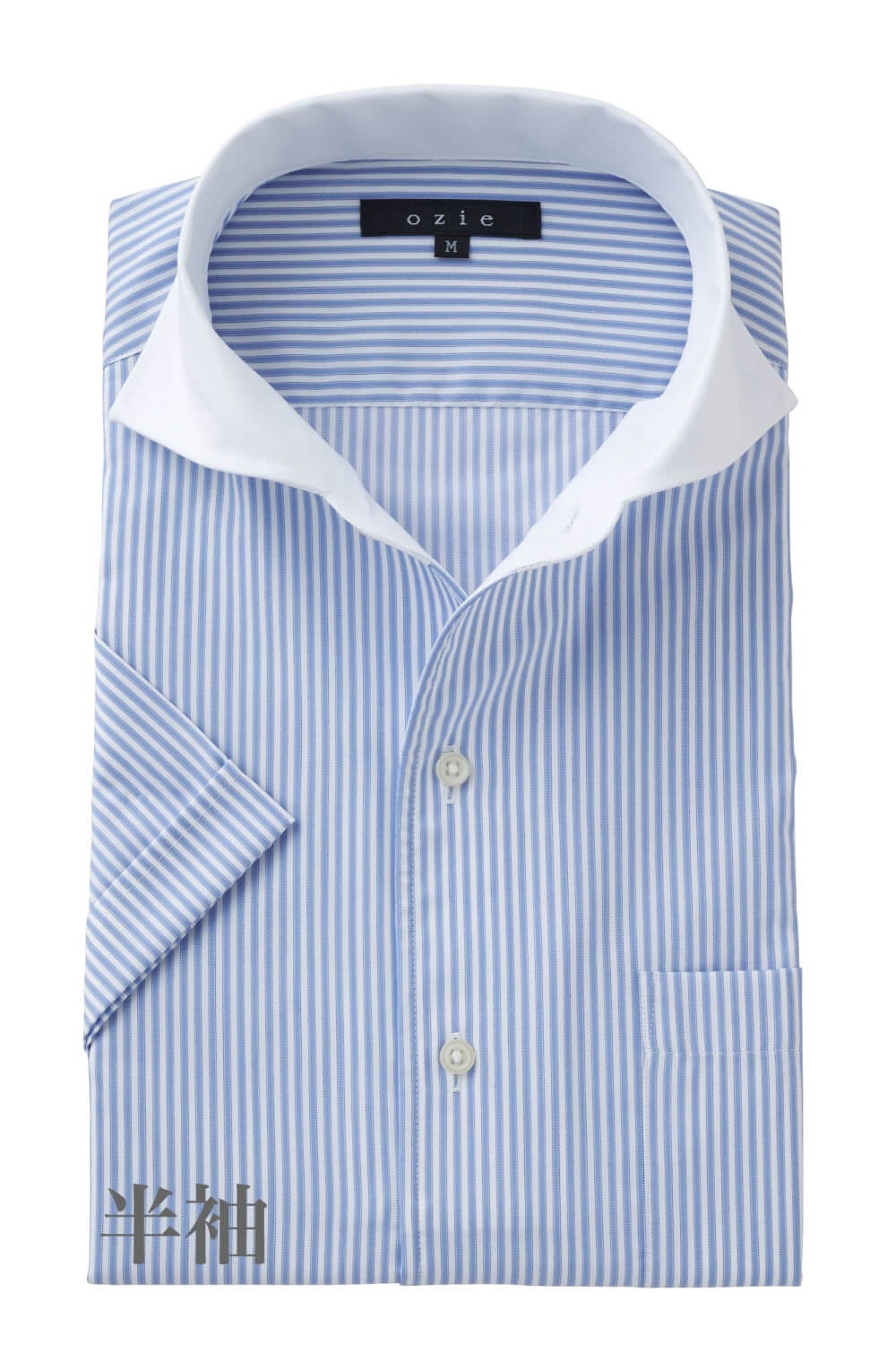 ワイシャツ・カッターシャツ・半袖 8045SSCL-X04A-SAX