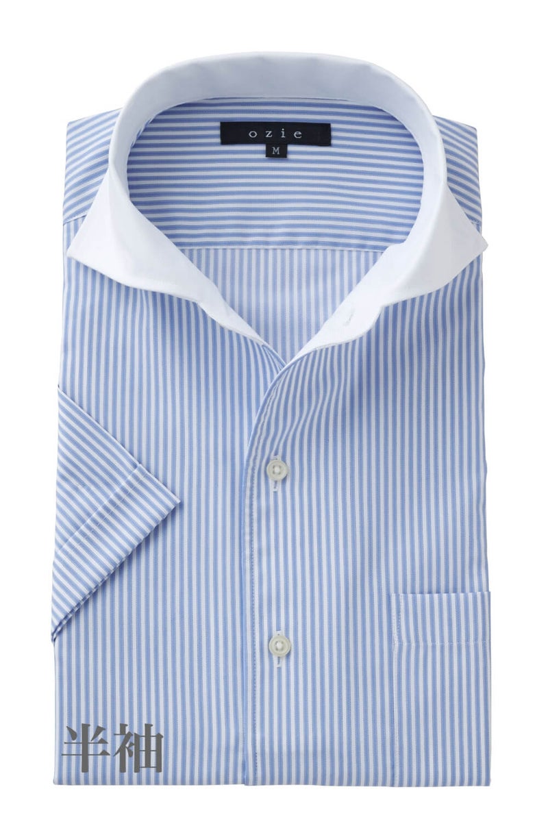 ワイシャツ・カッターシャツ・半袖 8045SSCL-X04A-SAX