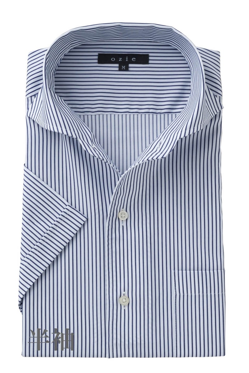 ワイシャツ・カッターシャツ・半袖 8045SS-X04E-NAVY