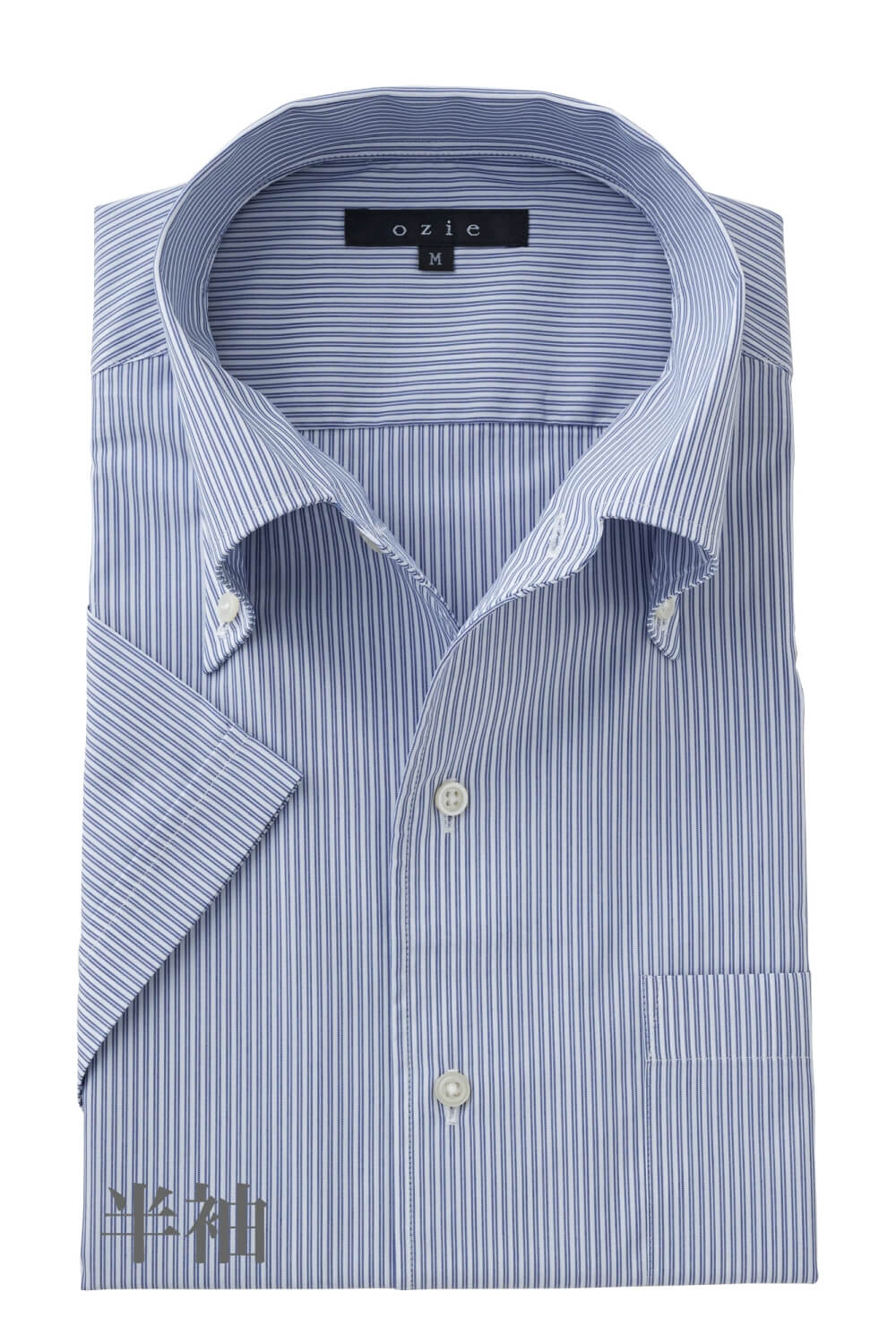 ワイシャツ・カッターシャツ・半袖 8051SS-X04F-NAVY