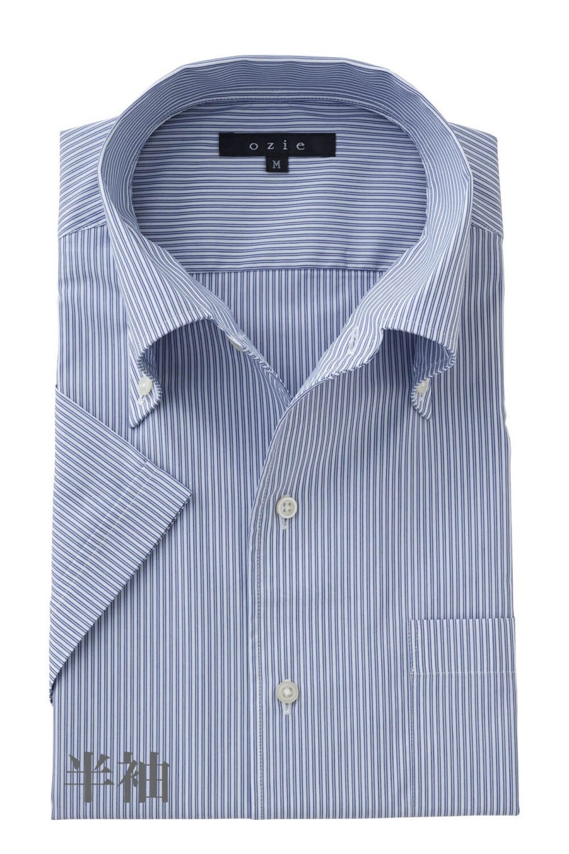 ワイシャツ・カッターシャツ・半袖 8051SS-X04F-NAVY