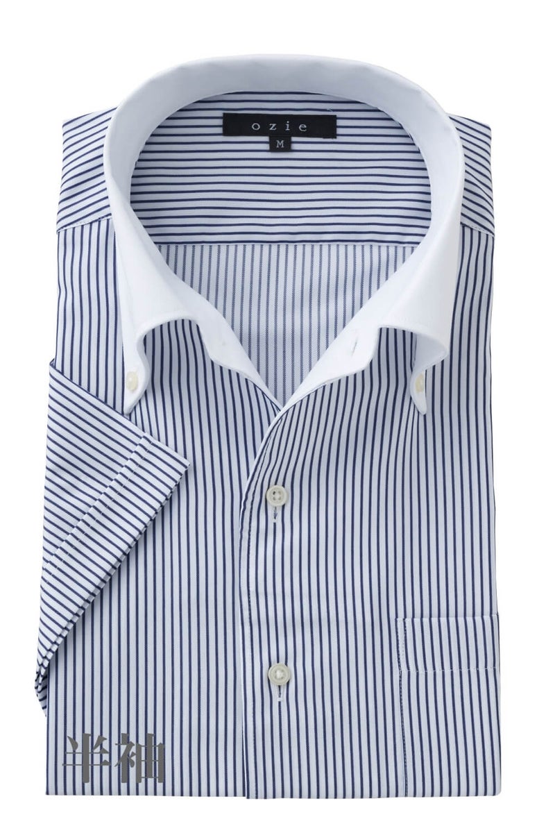 ワイシャツ・カッターシャツ・半袖 8051SSCL-X04A-NVY