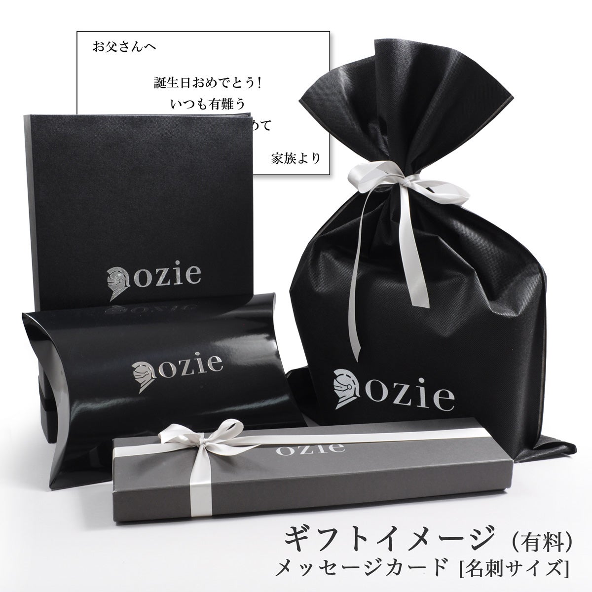 レザーメッシュベルト KE21194-19-BLACK-ギフト包装