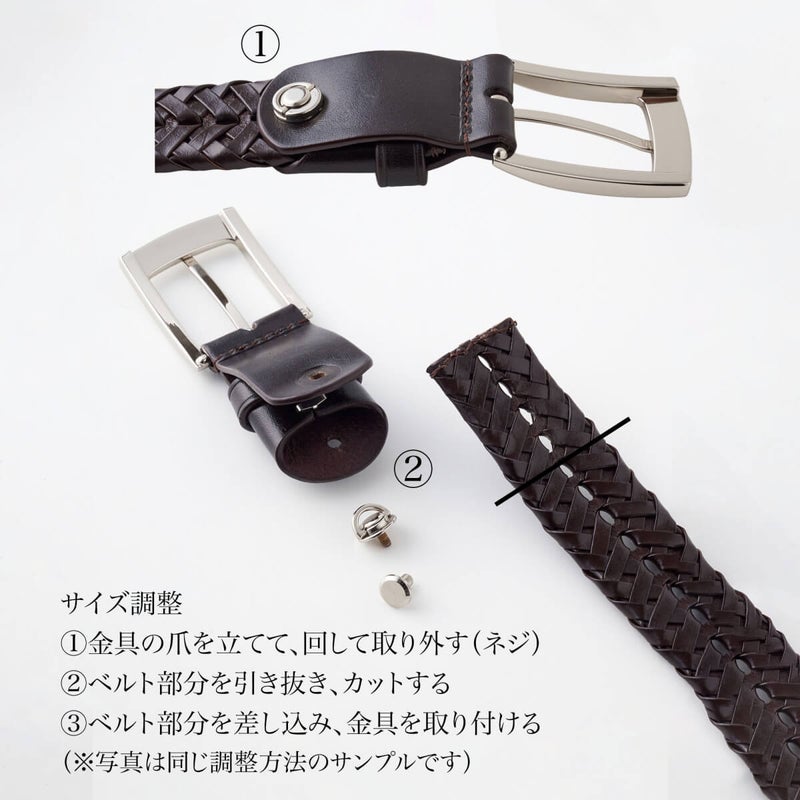 レザーメッシュベルト KE21194-39-BROWN