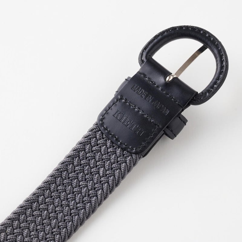 ゴムメッシュベルト KE21455-18-GRAY