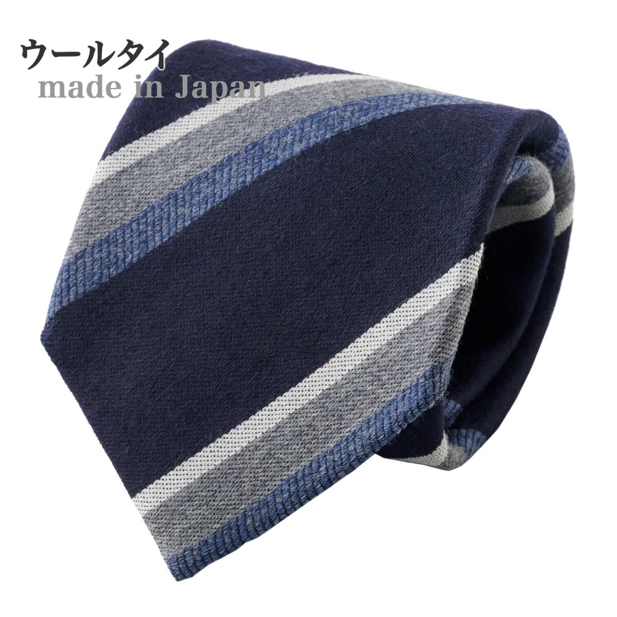 ネクタイ NW-A-003-NAVYBLUE