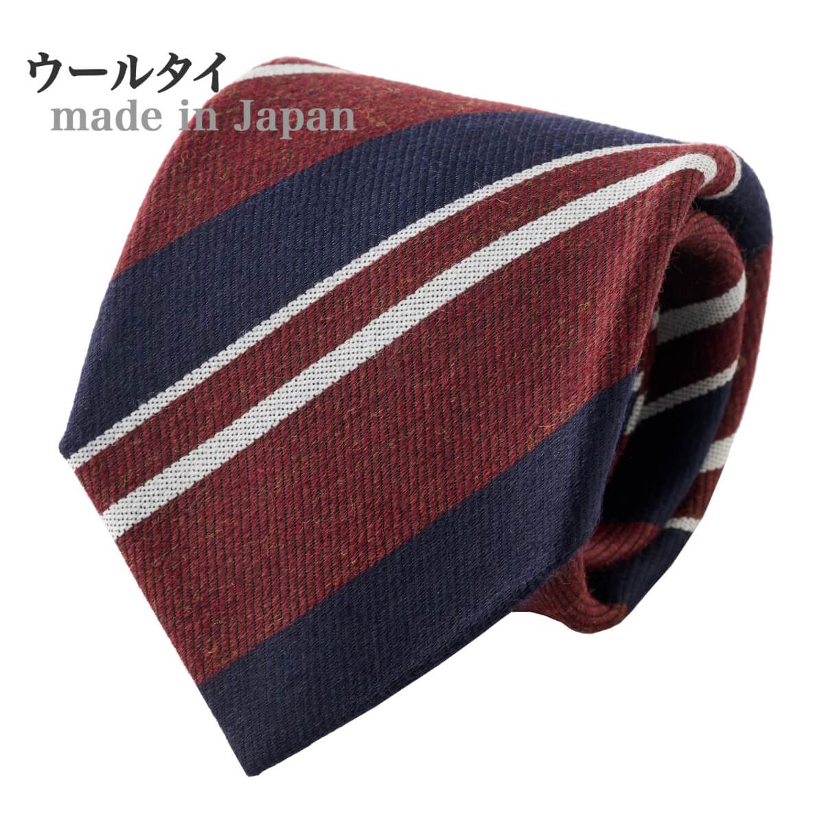 ネクタイ NW-A-004-WINERED