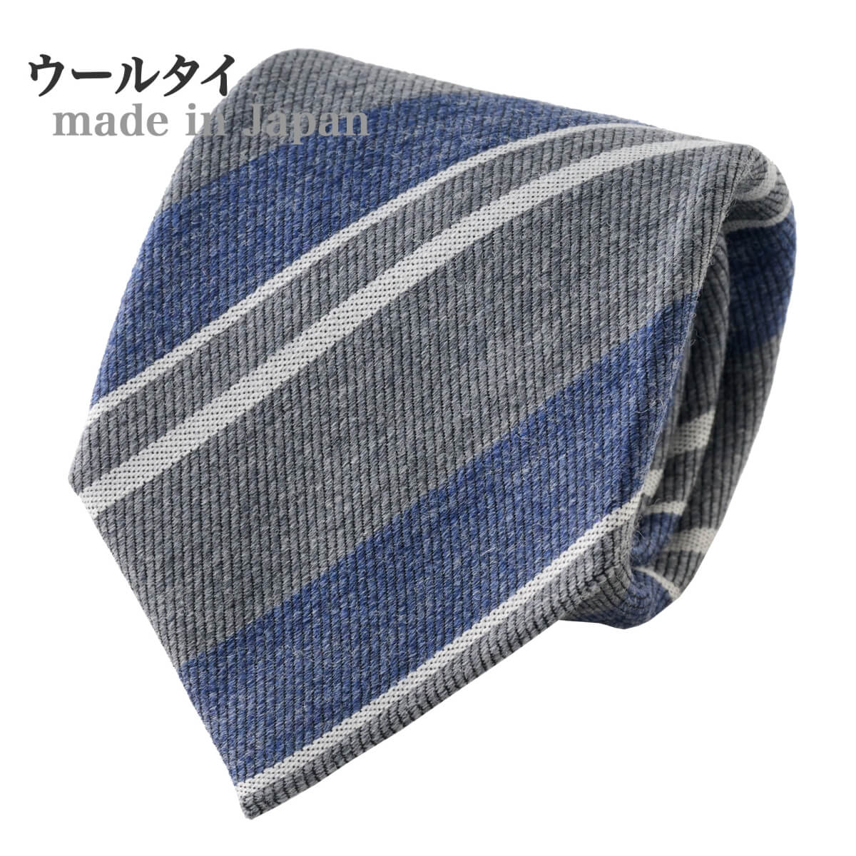 ネクタイ NW-A-005-GRAY