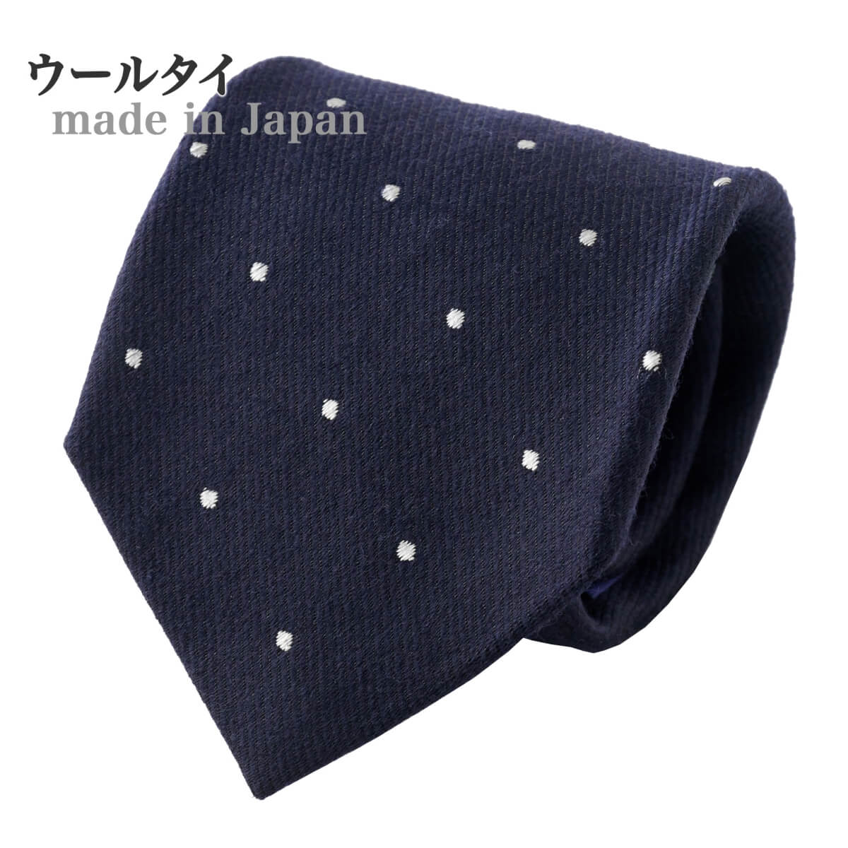 ネクタイ NW-A-007-NAVYBLUE
