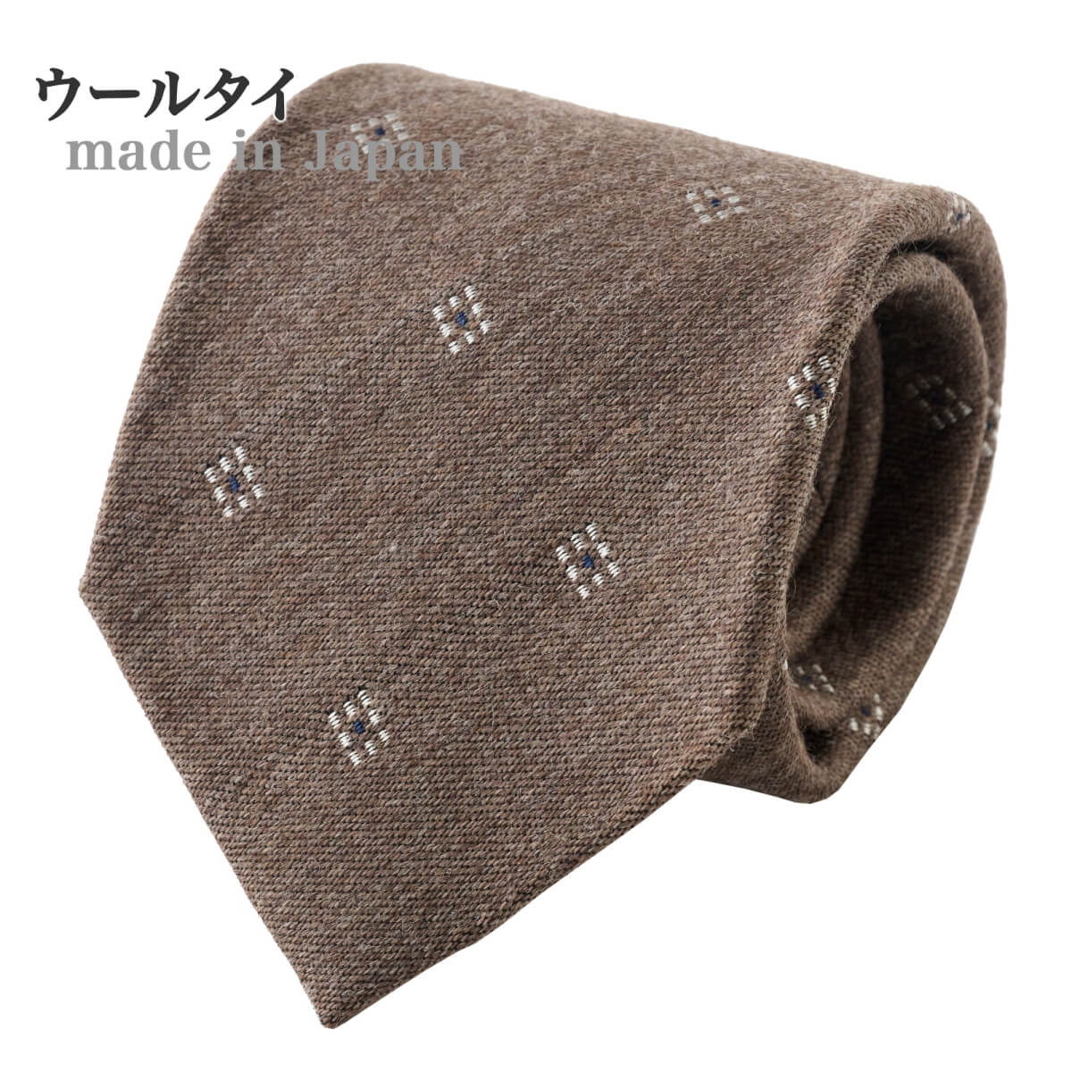 ネクタイ NW-A-009-BROWN