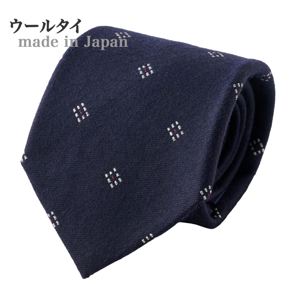 ネクタイ NW-A-010-NAVYBLUE