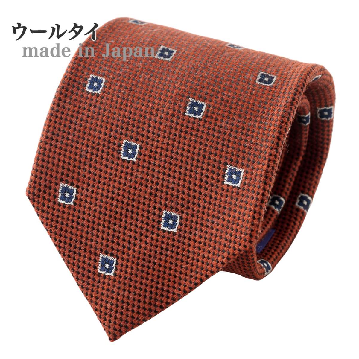 ネクタイ NW-A-011-ORANGE