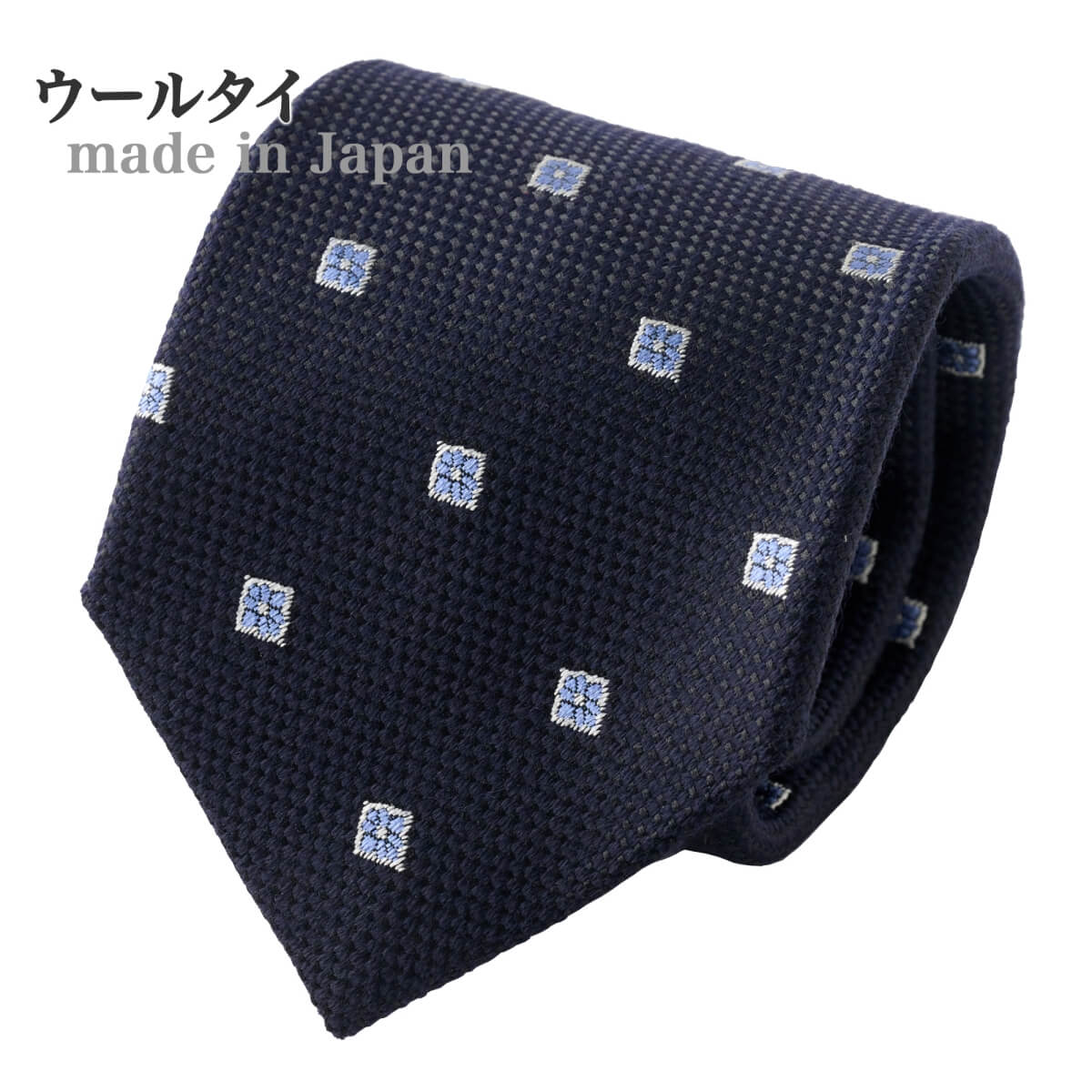 ネクタイ NW-A-012-NAVYBLUE