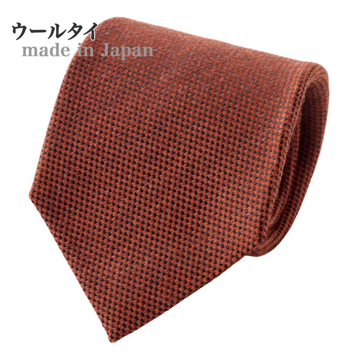 ネクタイ NW-A-013-ORANGE