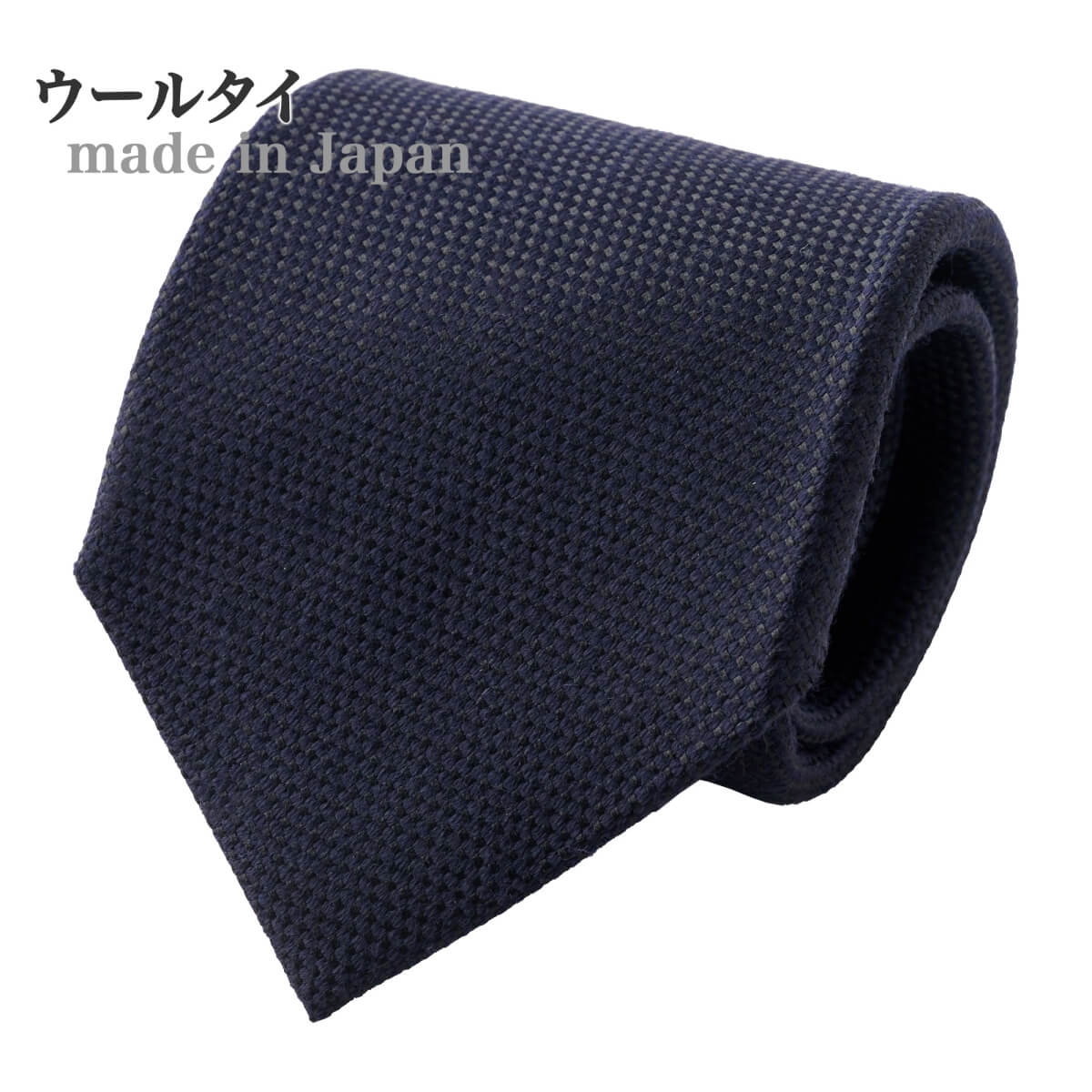 ネクタイ NW-A-016-NAVYBLUE