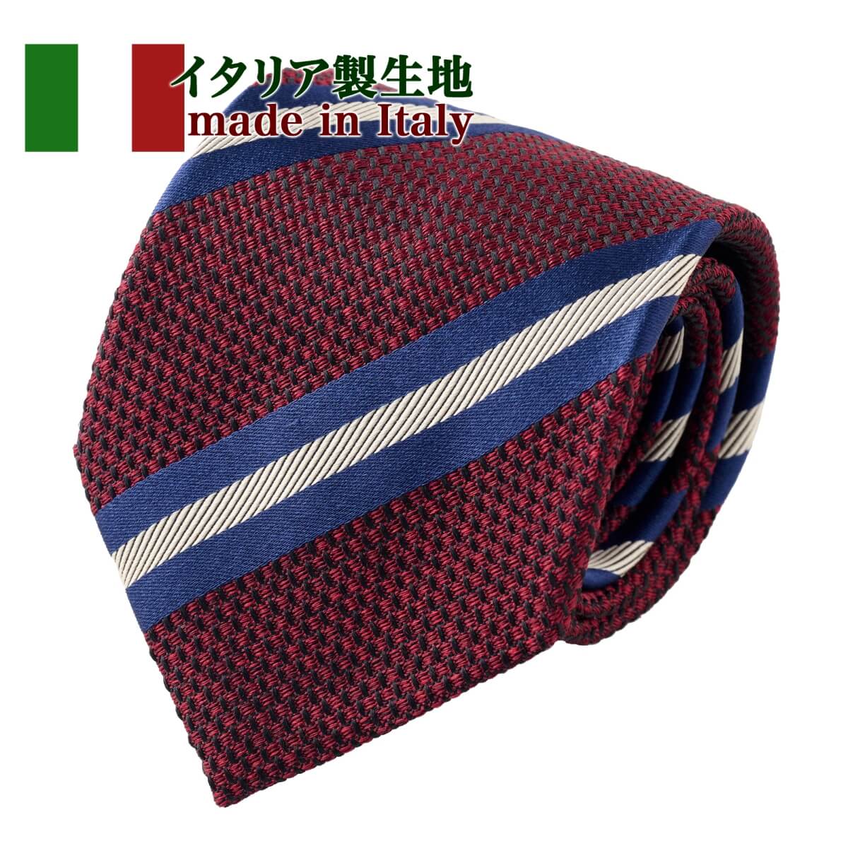 ネクタイ NI-A-003-WINERED
