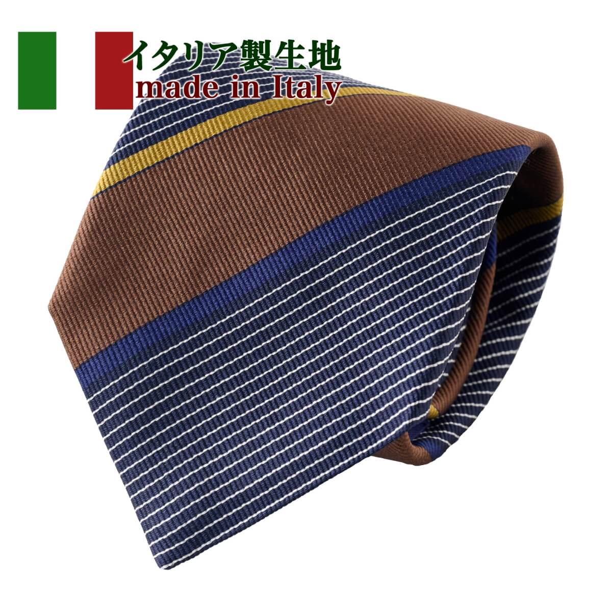 ネクタイ NI-A-004-BROWN