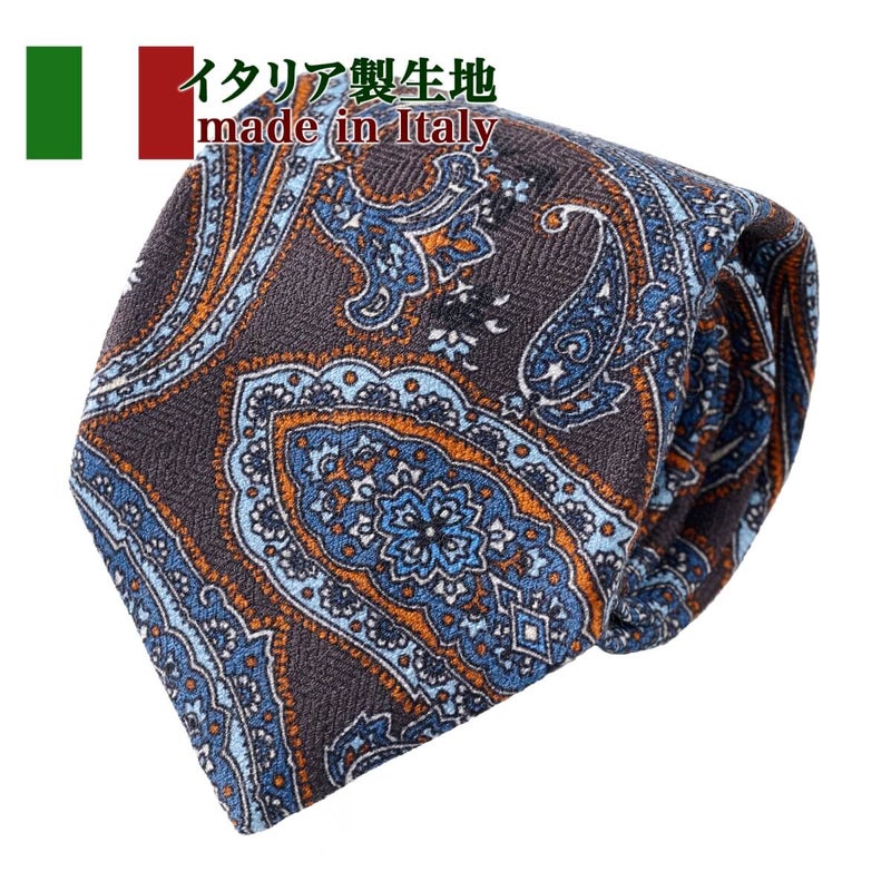 ネクタイ NI-A-006-BROWN