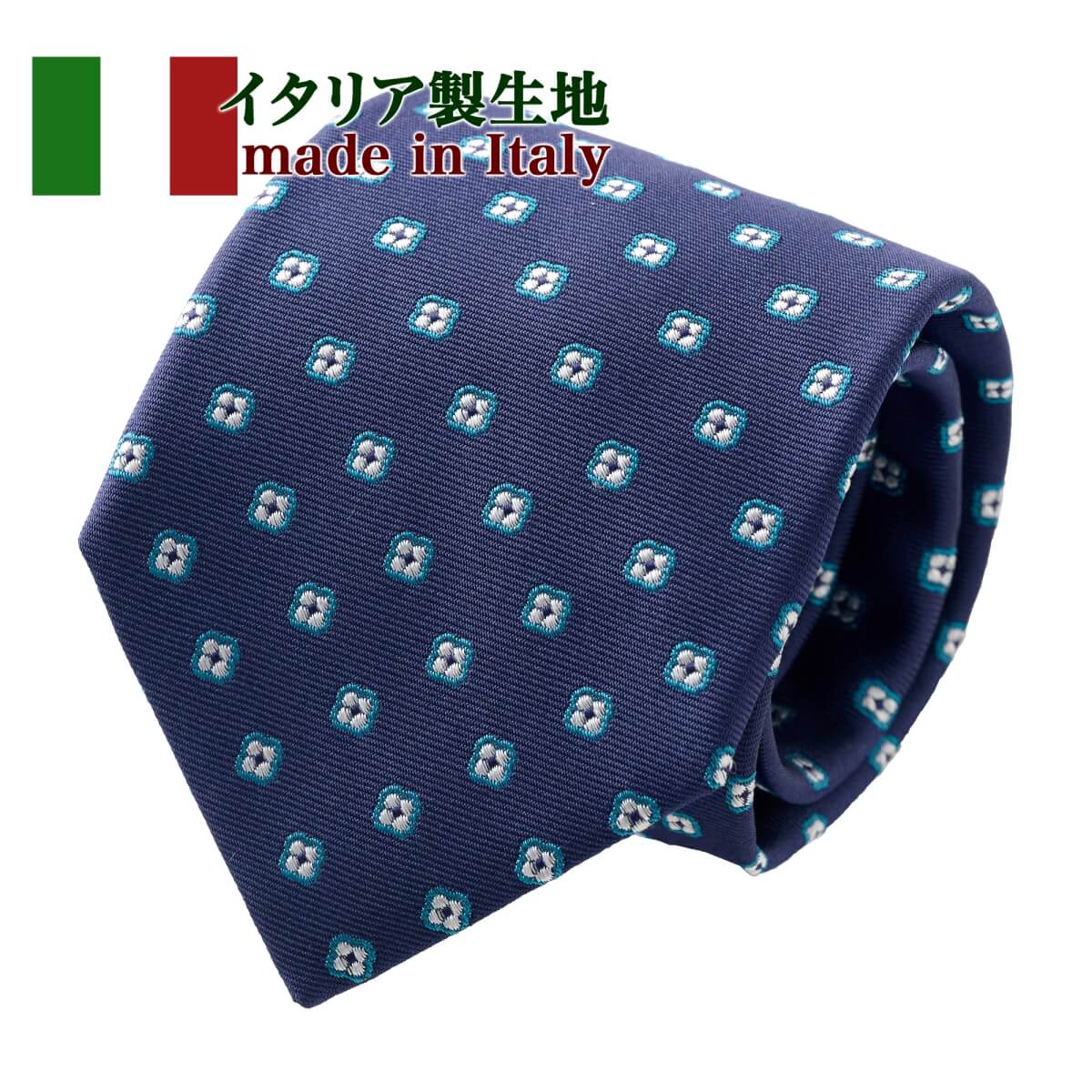 ネクタイ NI-A-010-NAVYBLUE