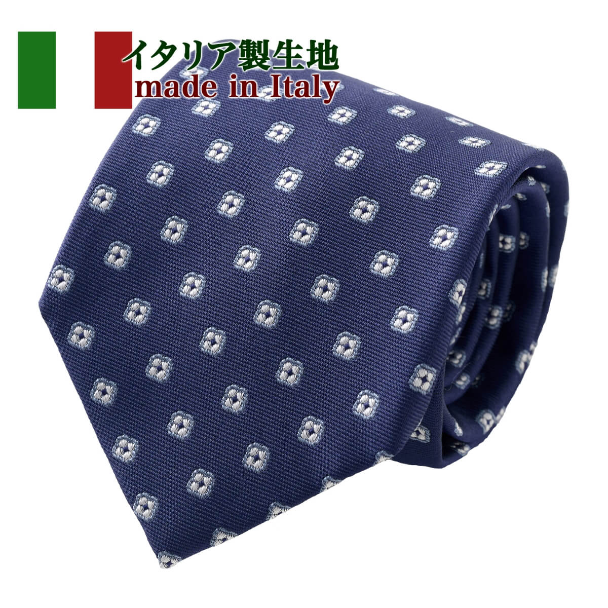 ネクタイ NI-A-011-NAVYBLUE