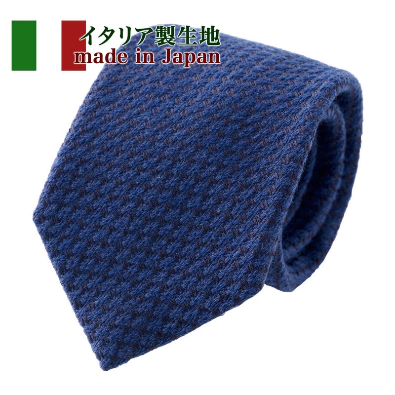 ネクタイ NI-A-014-NAVYBLUE