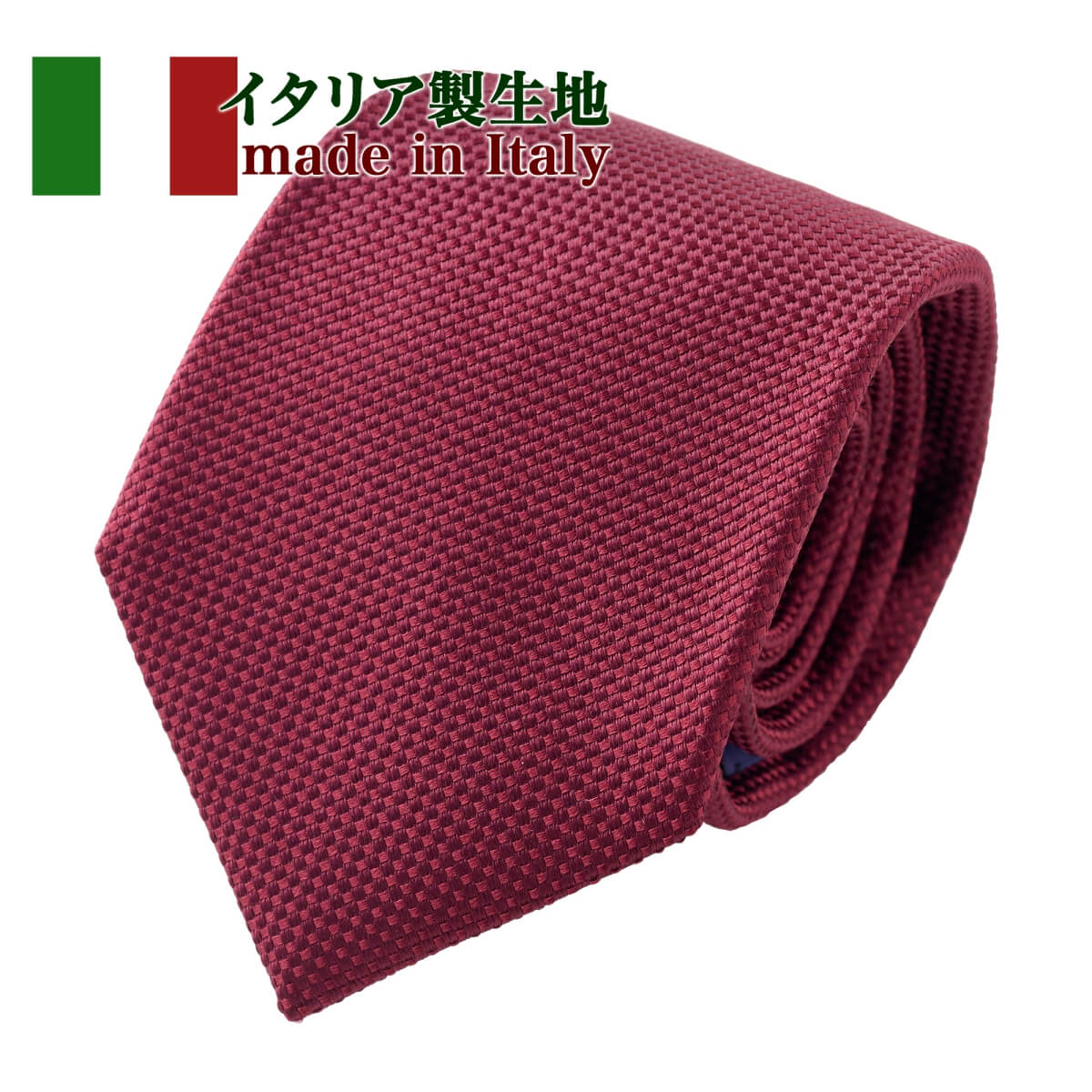 ネクタイ NI-A-016-WINERED