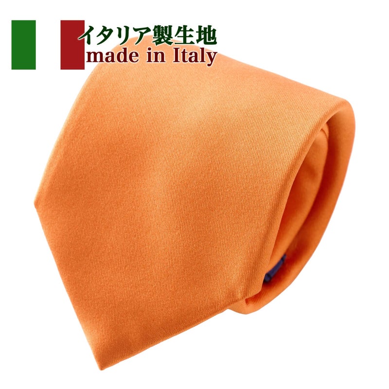 ネクタイ NI-A-020-ORANGE