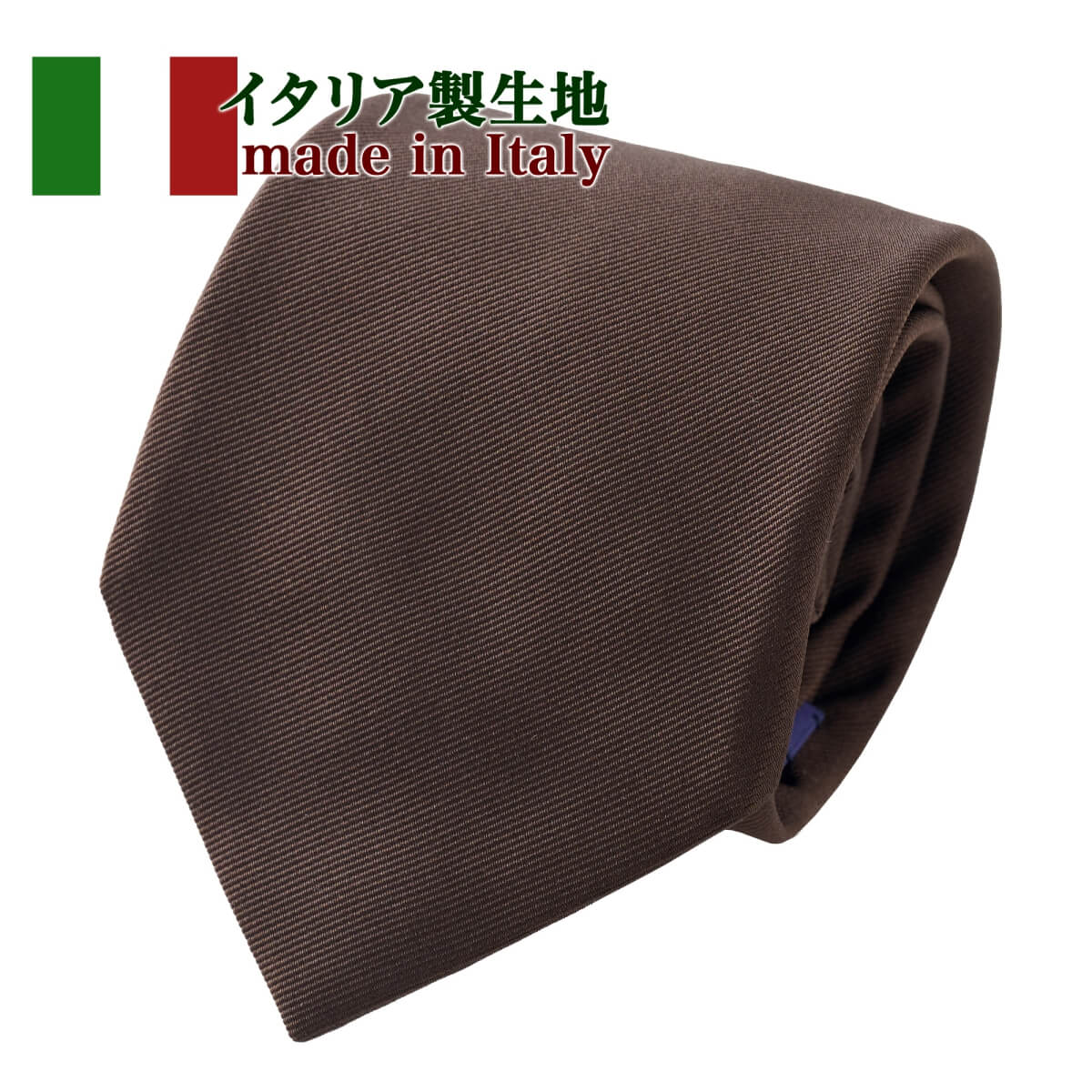 ネクタイ NI-A-024-BROWN