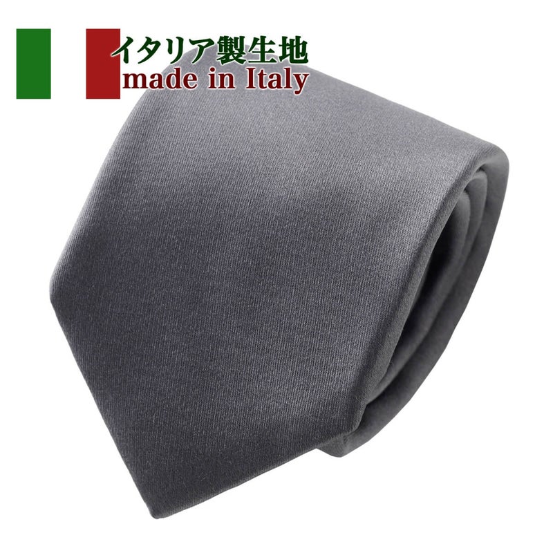 ネクタイ NI-A-025-GRAY