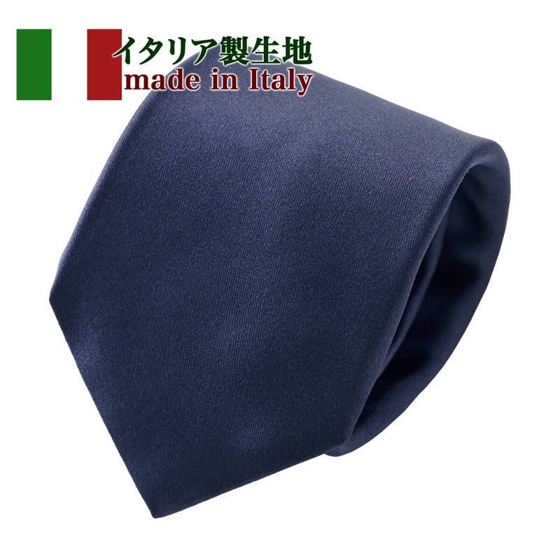 ネクタイ NI-A-026-NAVYBLUE